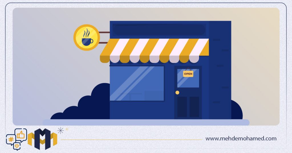 What Are Small Businesses