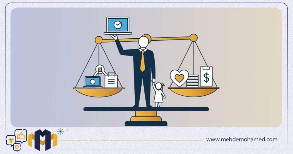 الخصوصية والشفافية في العصر الرقمي