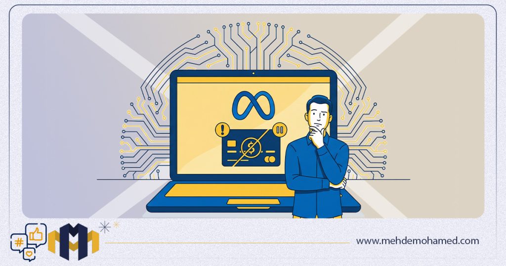 Understanding Meta Ads Delivery Statuses - Payment Issue